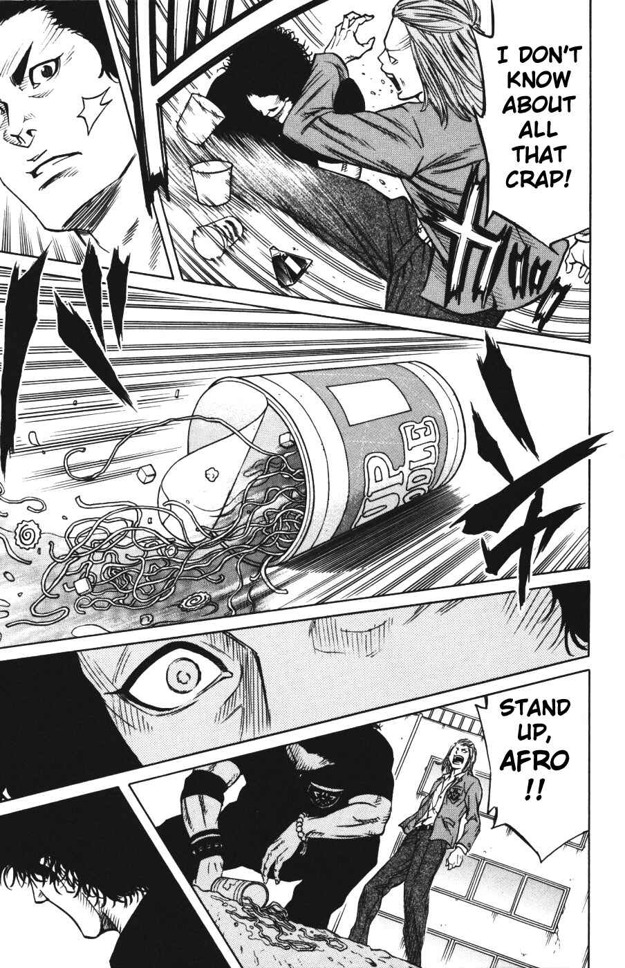 Page 4 Chapter 1.2 Sugarless