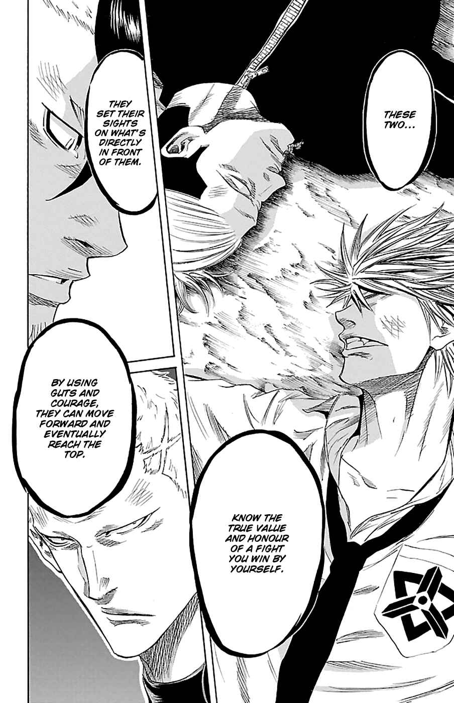 Page 13 Chapter 71 Sugarless