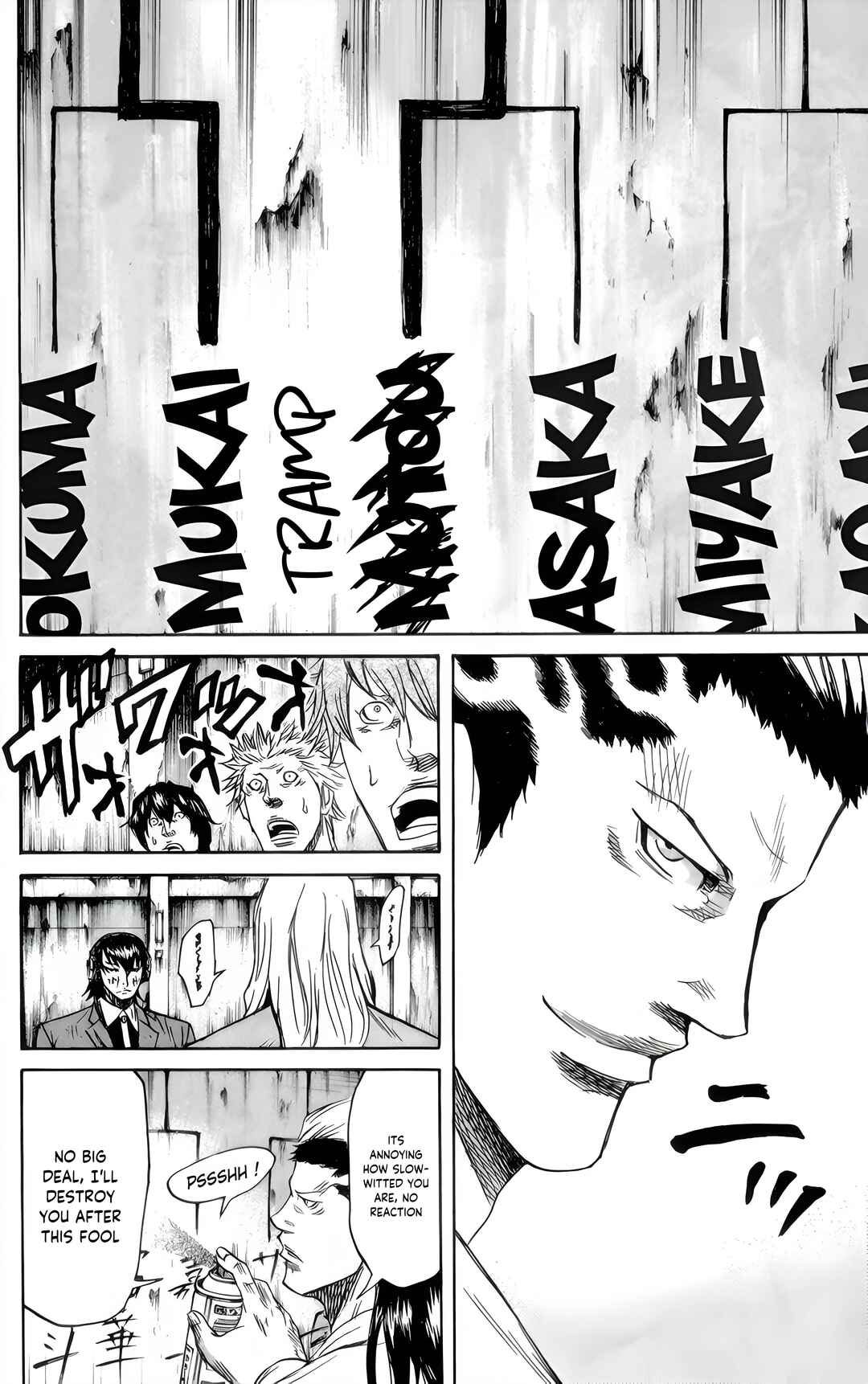 Page 17 Chapter 85 Sugarless