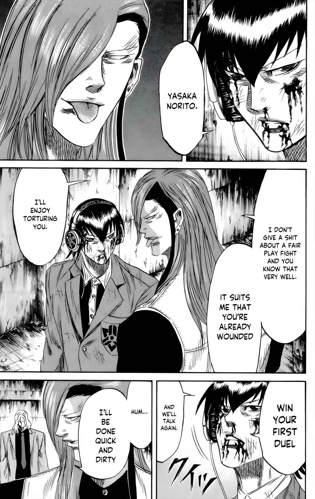 Page 4 Chapter 85 Sugarless
