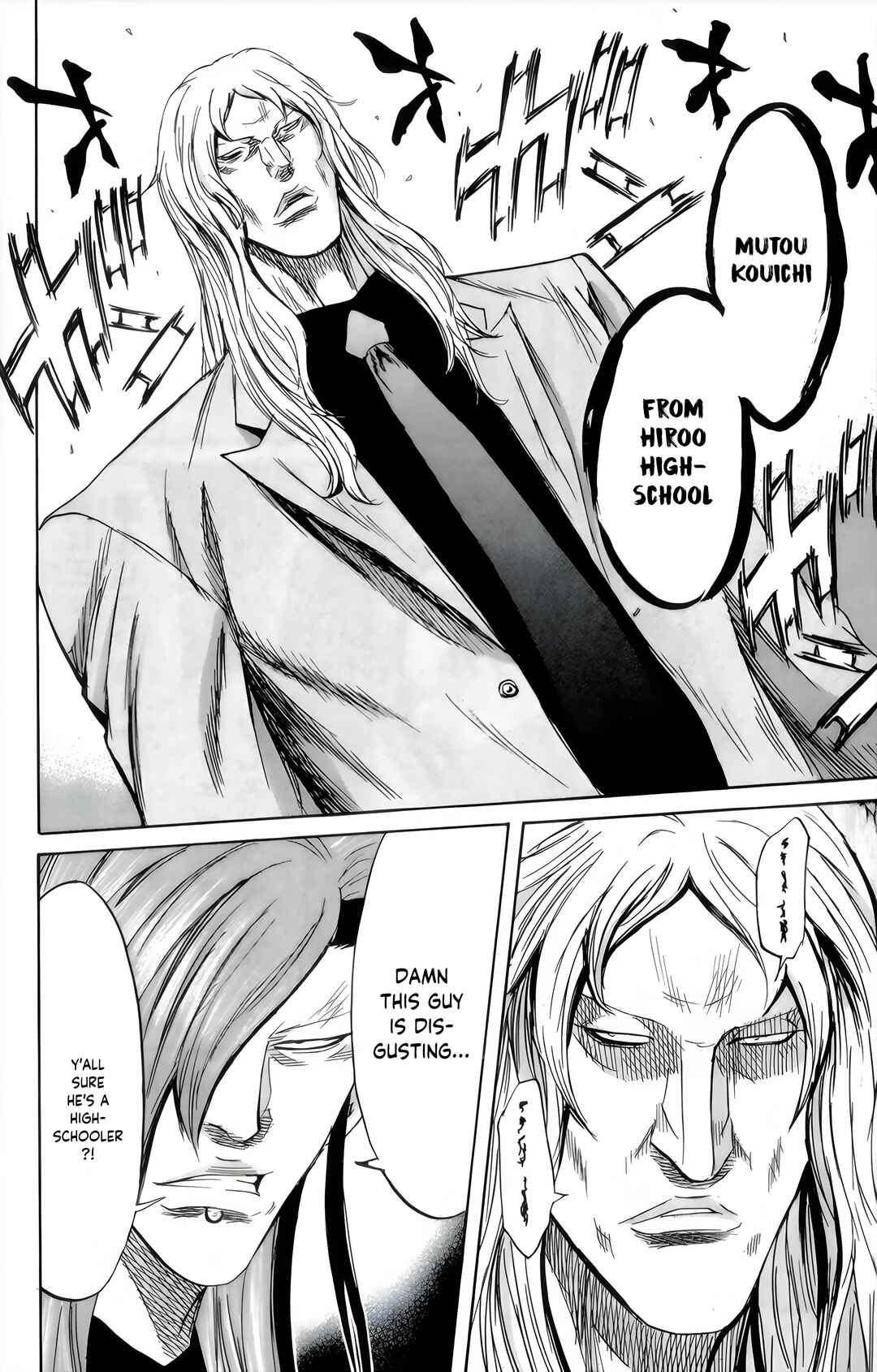 Page 5 Chapter 85 Sugarless