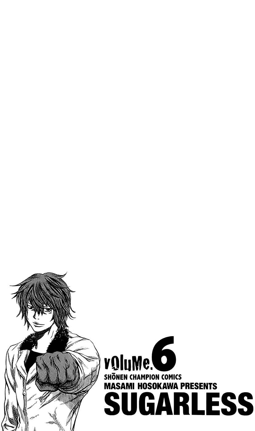 Page 20 Chapter 48 Sugarless