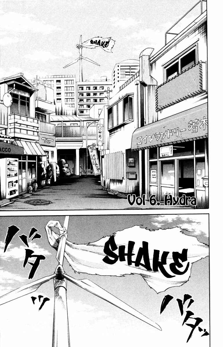 Page 1 Chapter 6 Sugarless