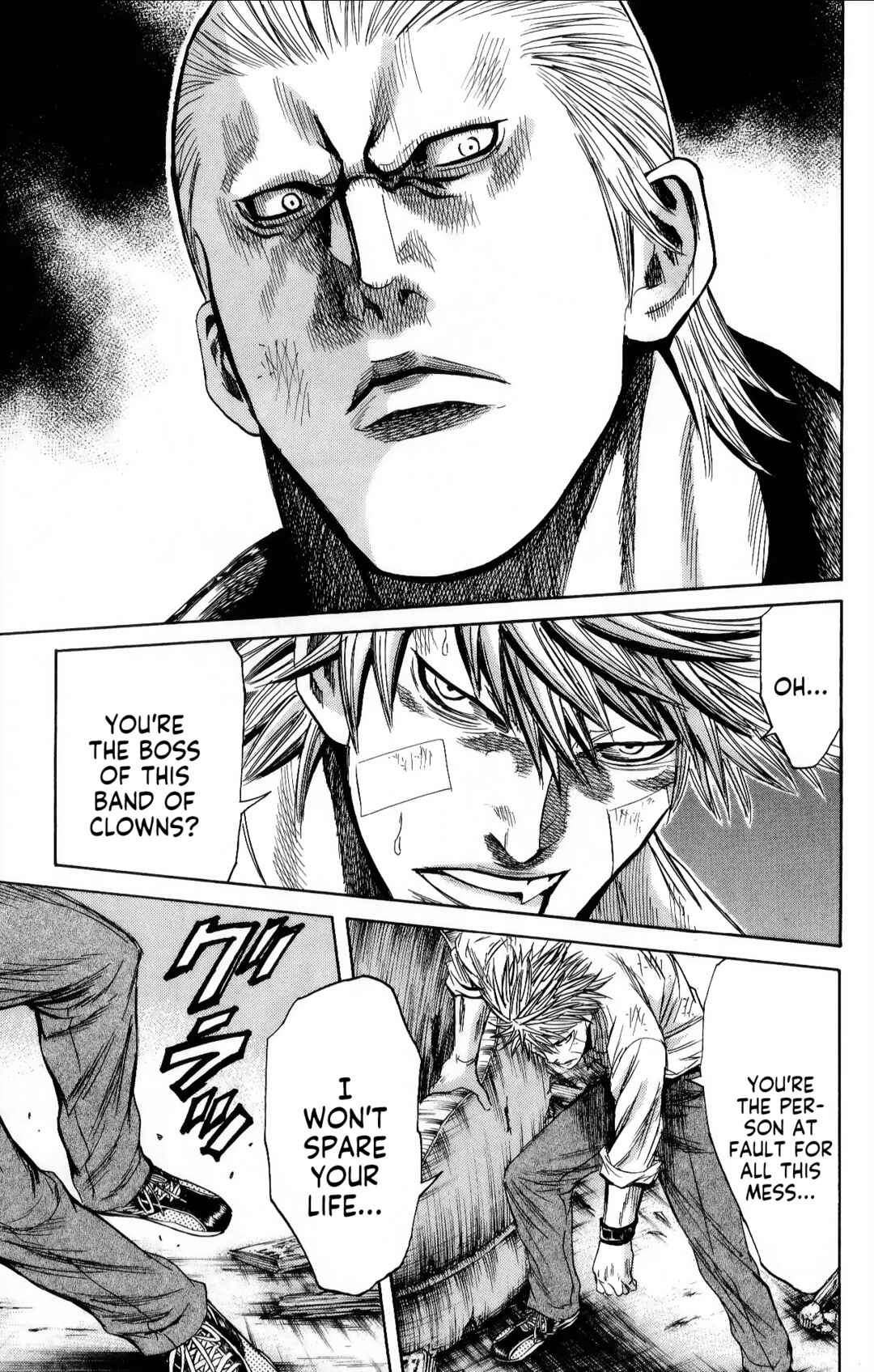 Page 6 Chapter 101 Sugarless