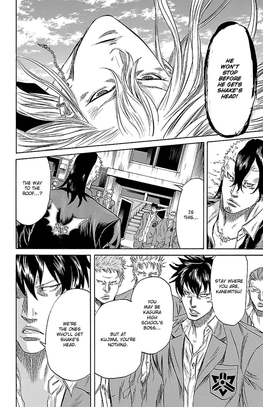 Page 6 Chapter 70 Sugarless