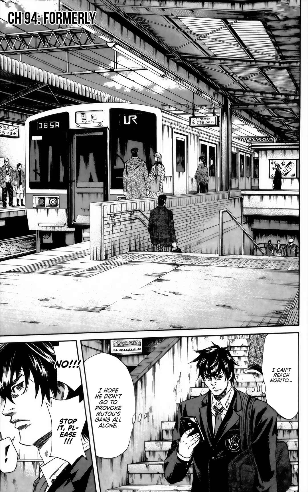 Page 1 Chapter 94 Sugarless