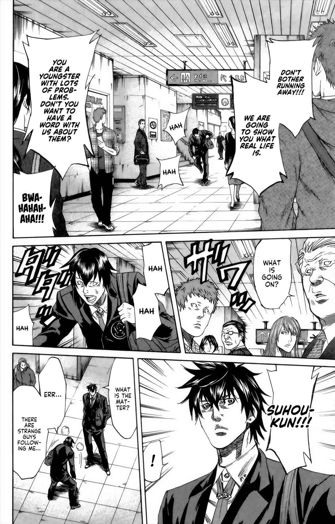 Page 2 Chapter 94 Sugarless