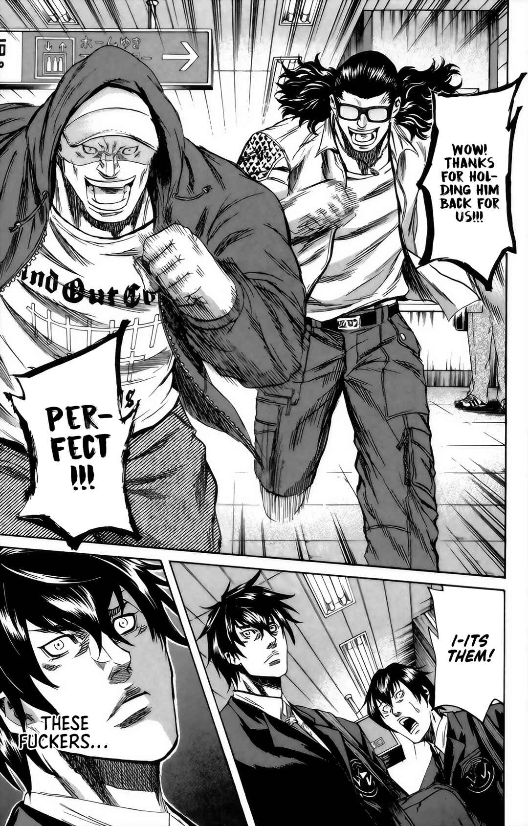 Page 3 Chapter 94 Sugarless