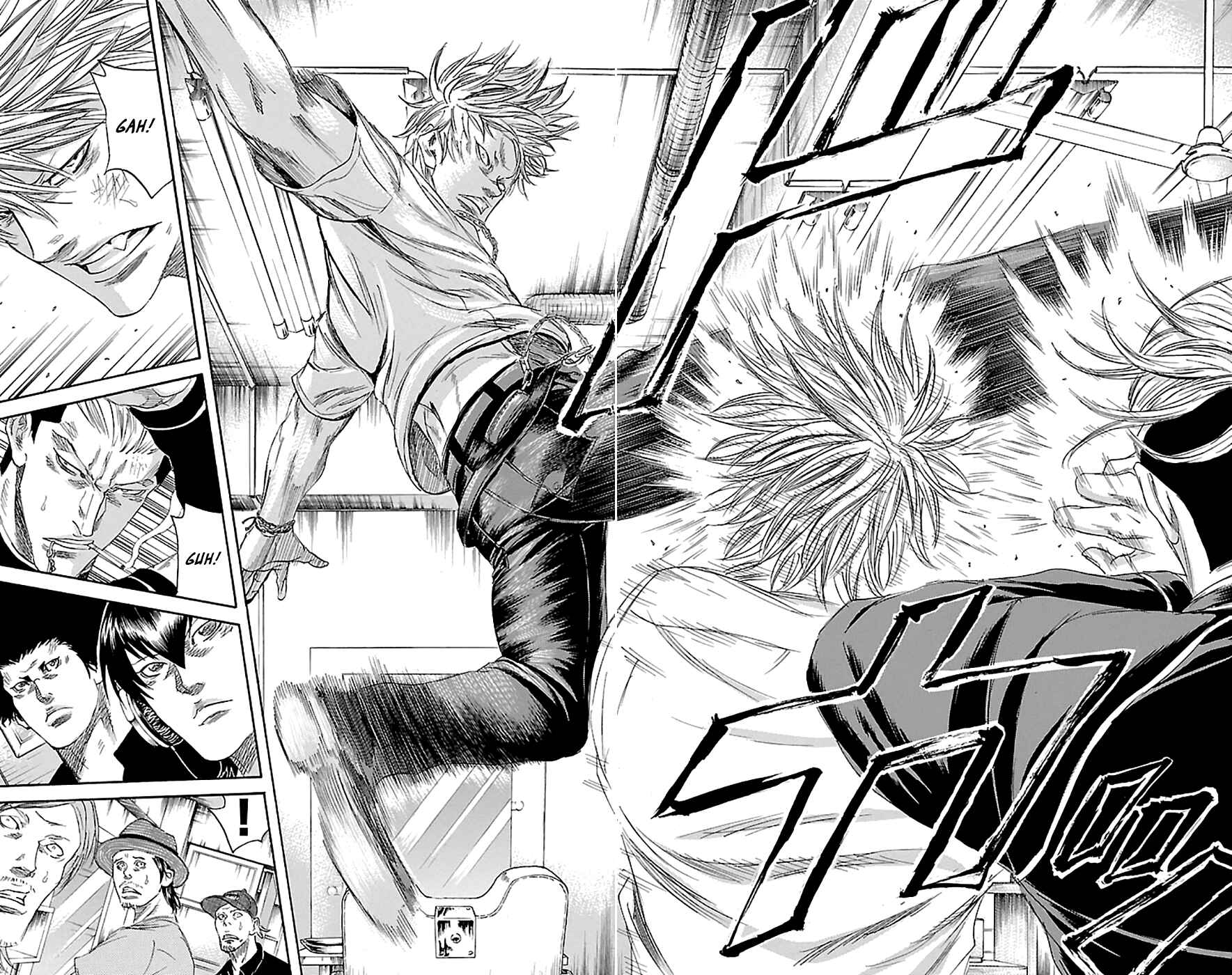 Page 14 Chapter 76 Sugarless