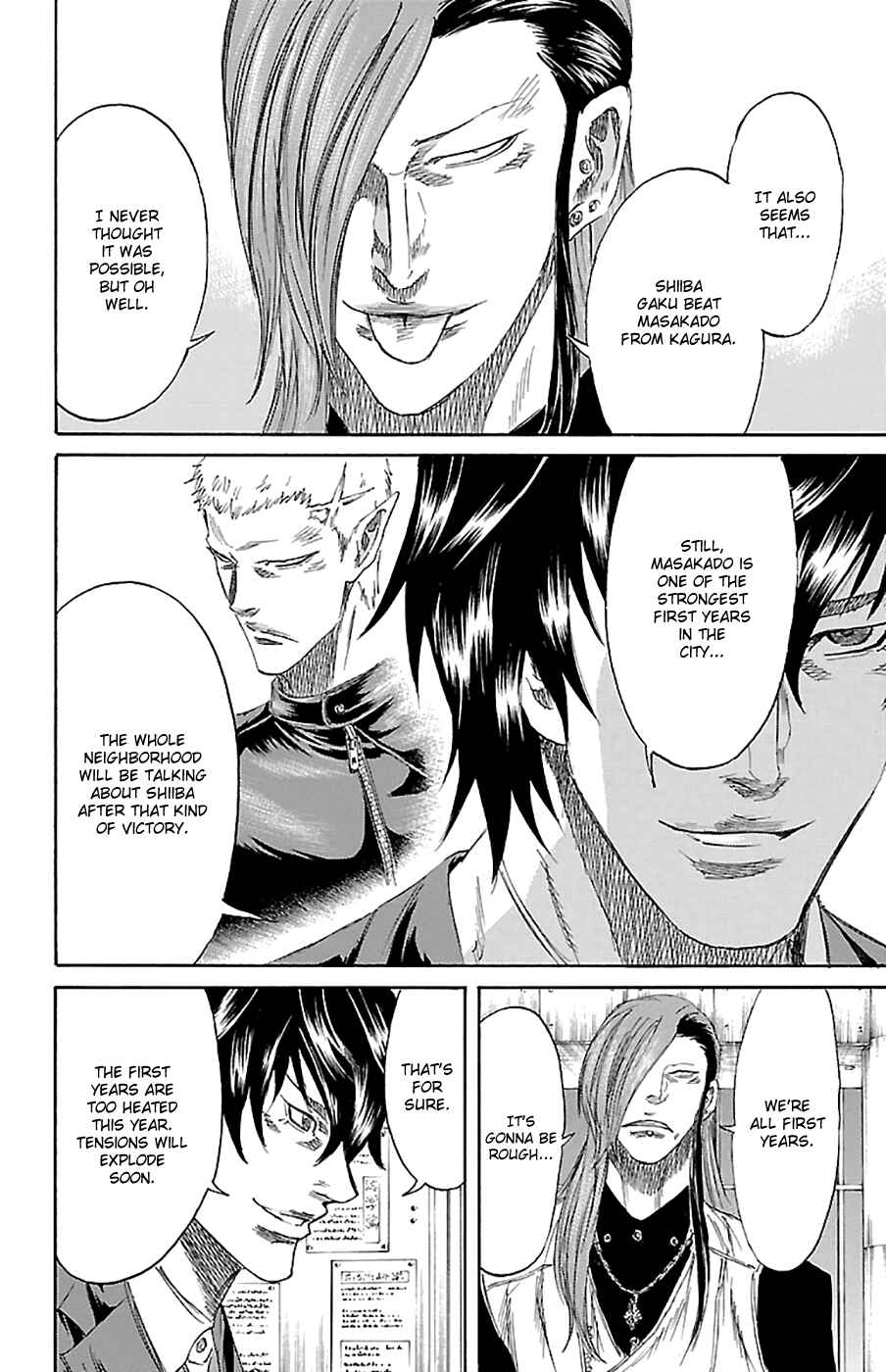 Page 3 Chapter 76 Sugarless