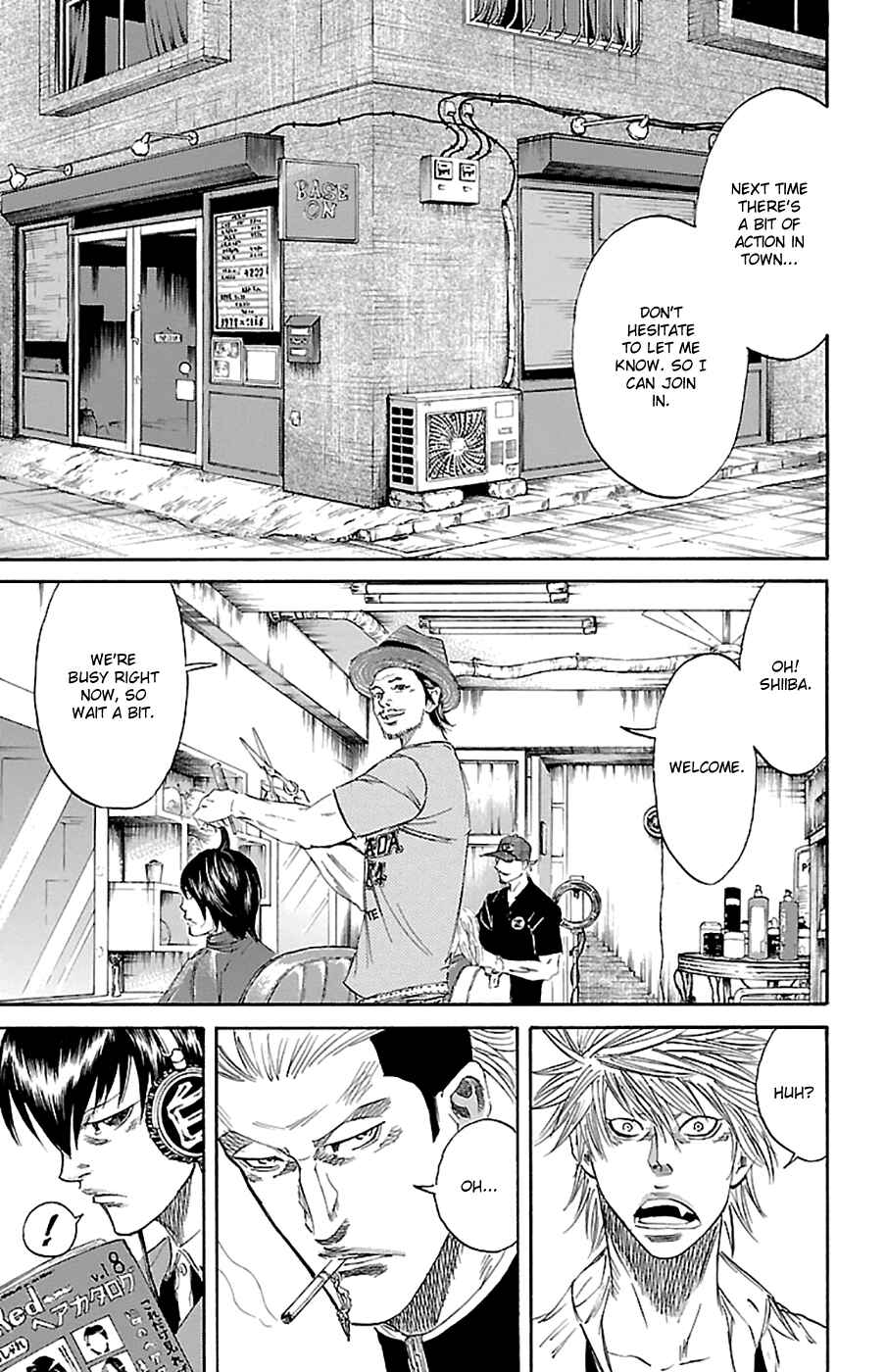 Page 4 Chapter 76 Sugarless