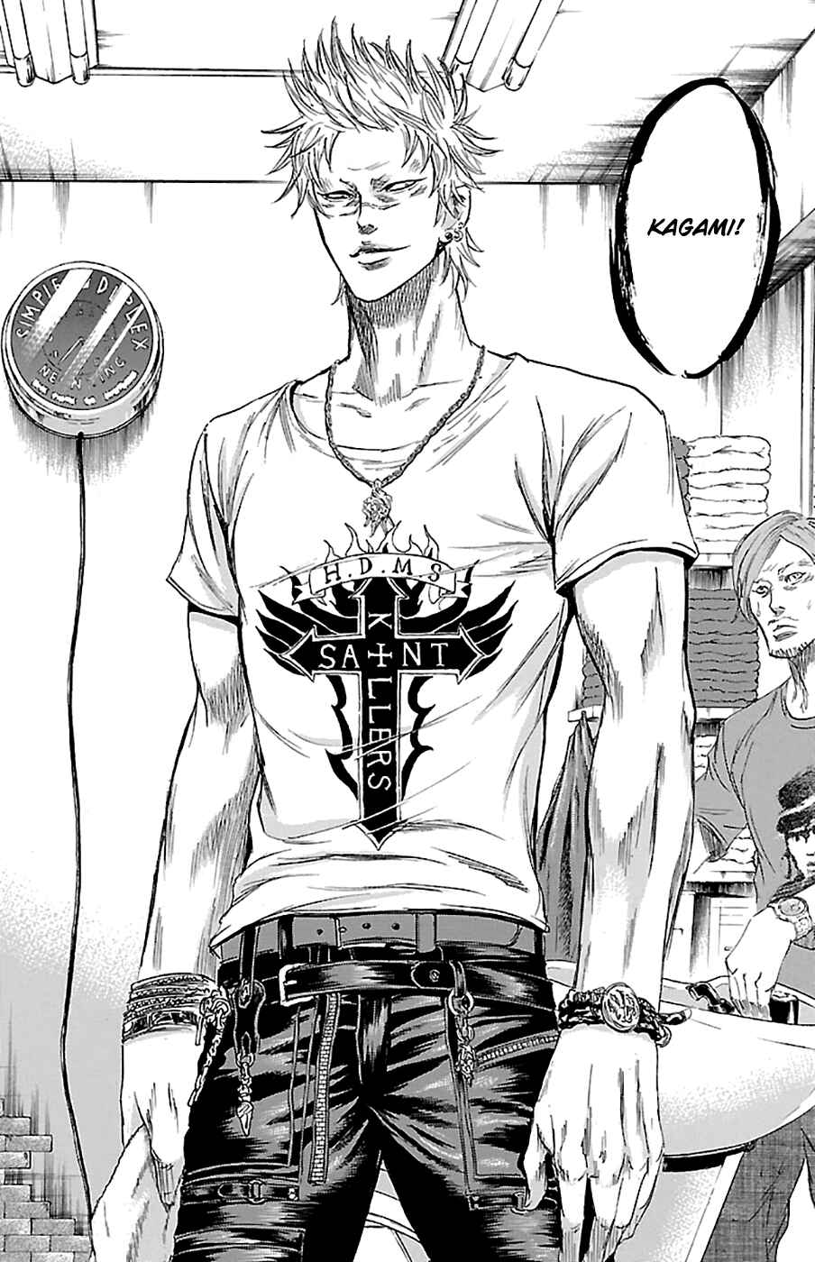 Page 8 Chapter 76 Sugarless