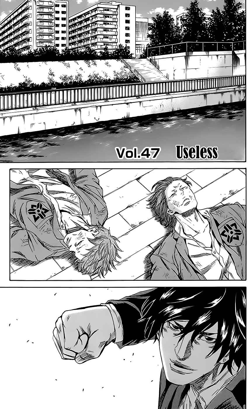 Page 2 Chapter 47 Sugarless