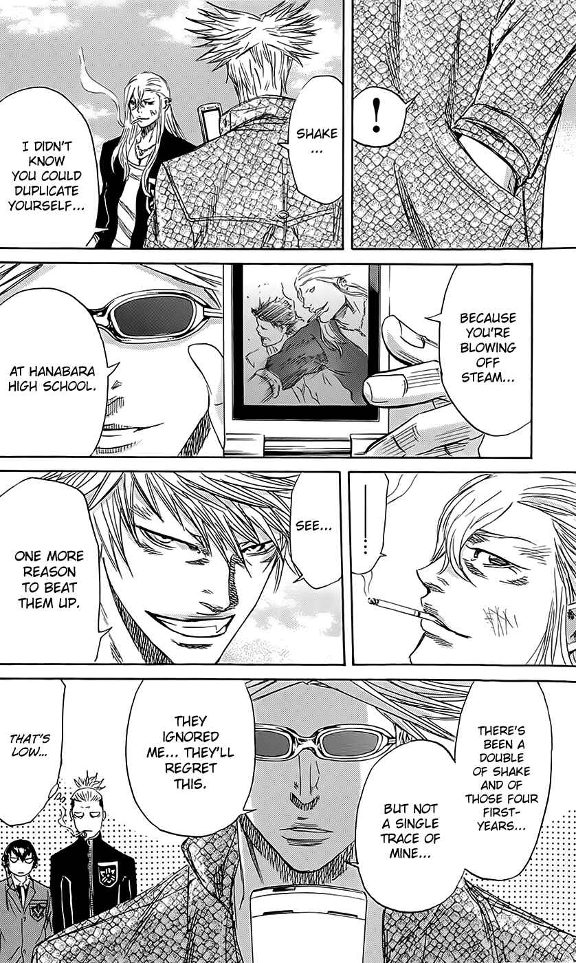 Page 14 Chapter 61 Sugarless