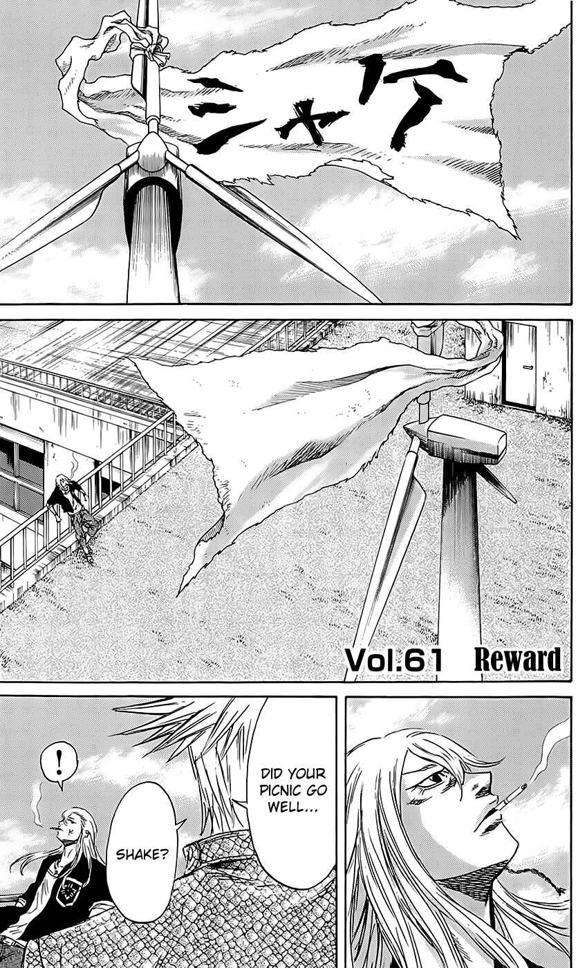 Page 5 Chapter 61 Sugarless