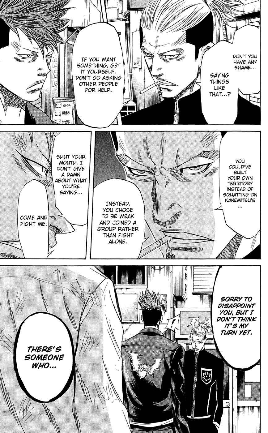 Page 17 Chapter 63 Sugarless