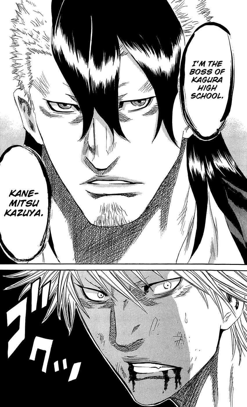 Page 20 Chapter 63 Sugarless