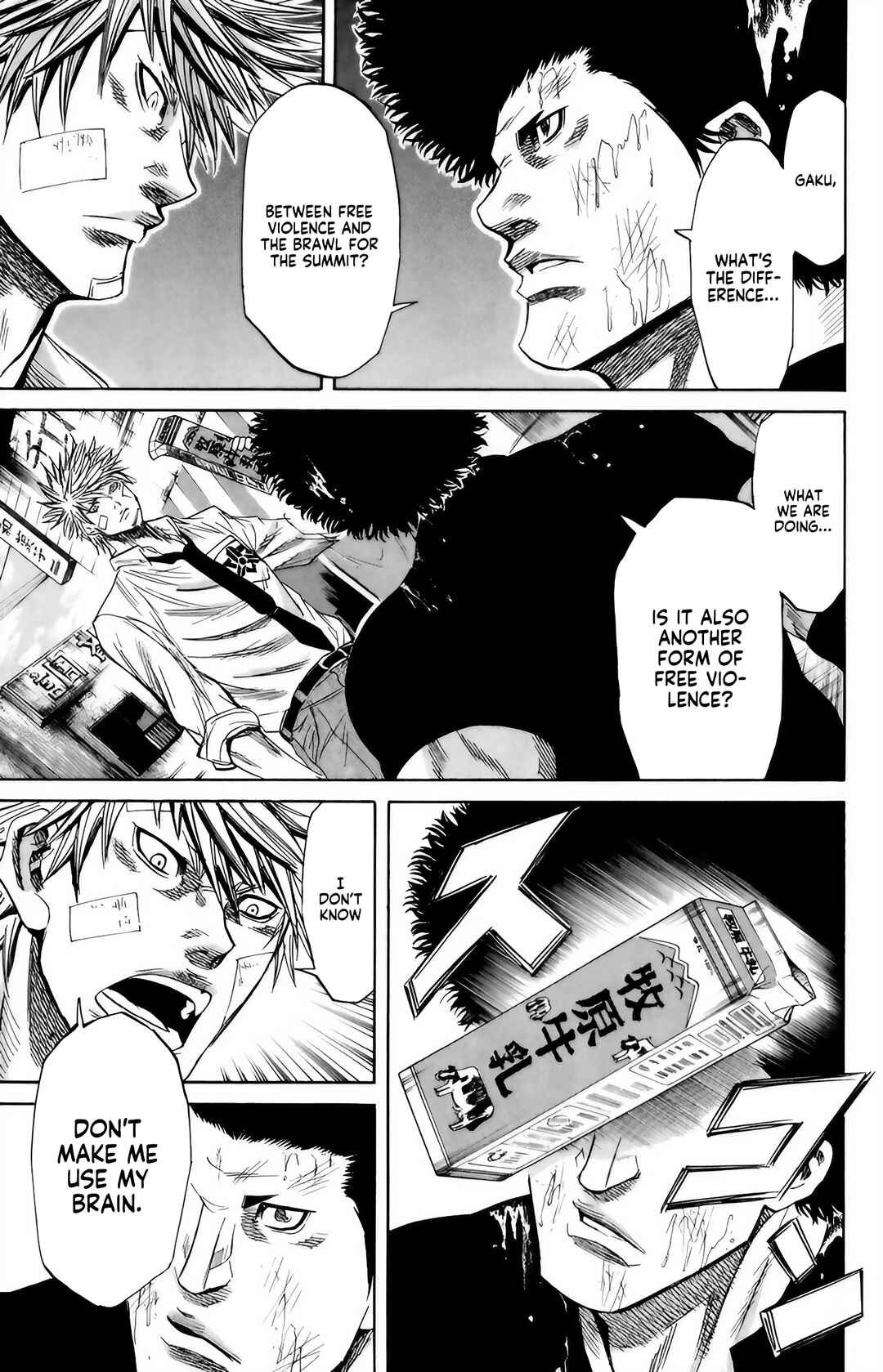 Page 6 Chapter 100 Sugarless
