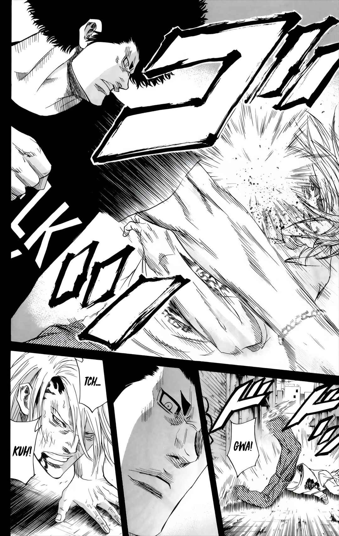 Page 17 Chapter 87 Sugarless