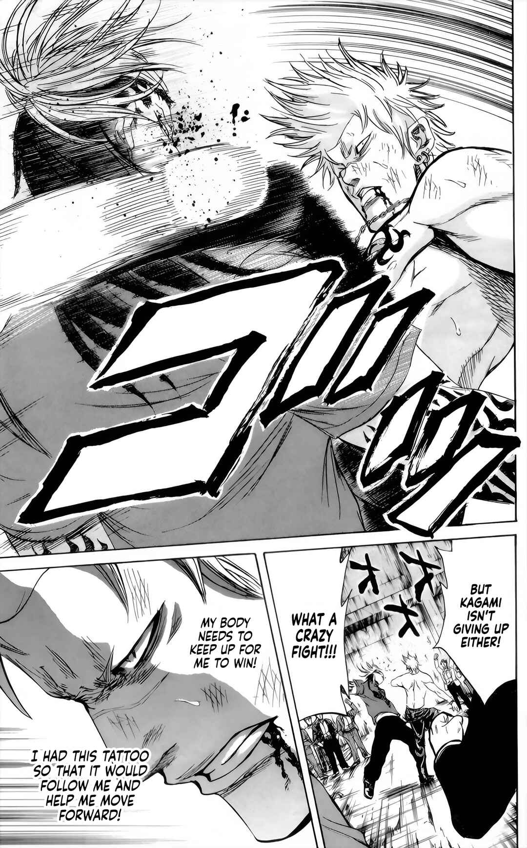 Page 4 Chapter 87 Sugarless