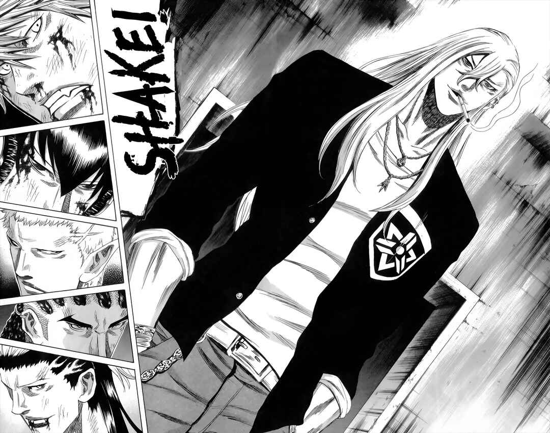 Page 15 Chapter 89 Sugarless