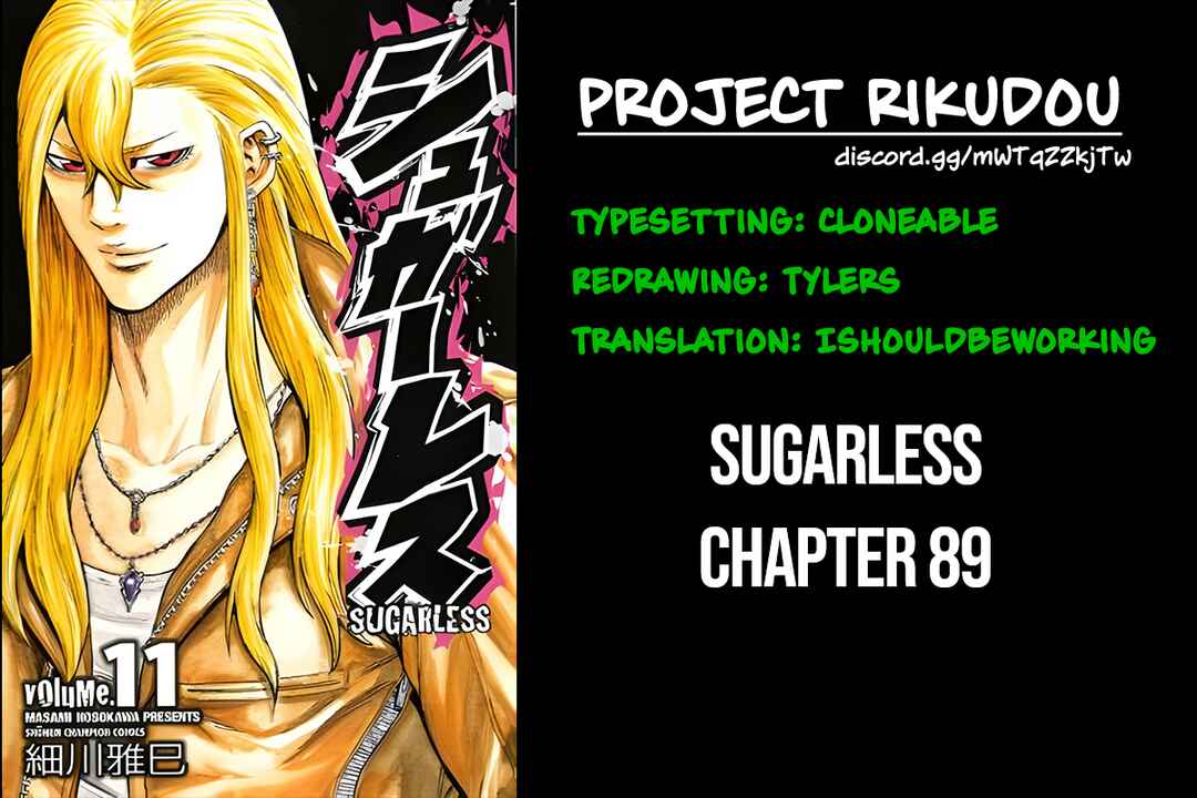 Page 17 Chapter 89 Sugarless
