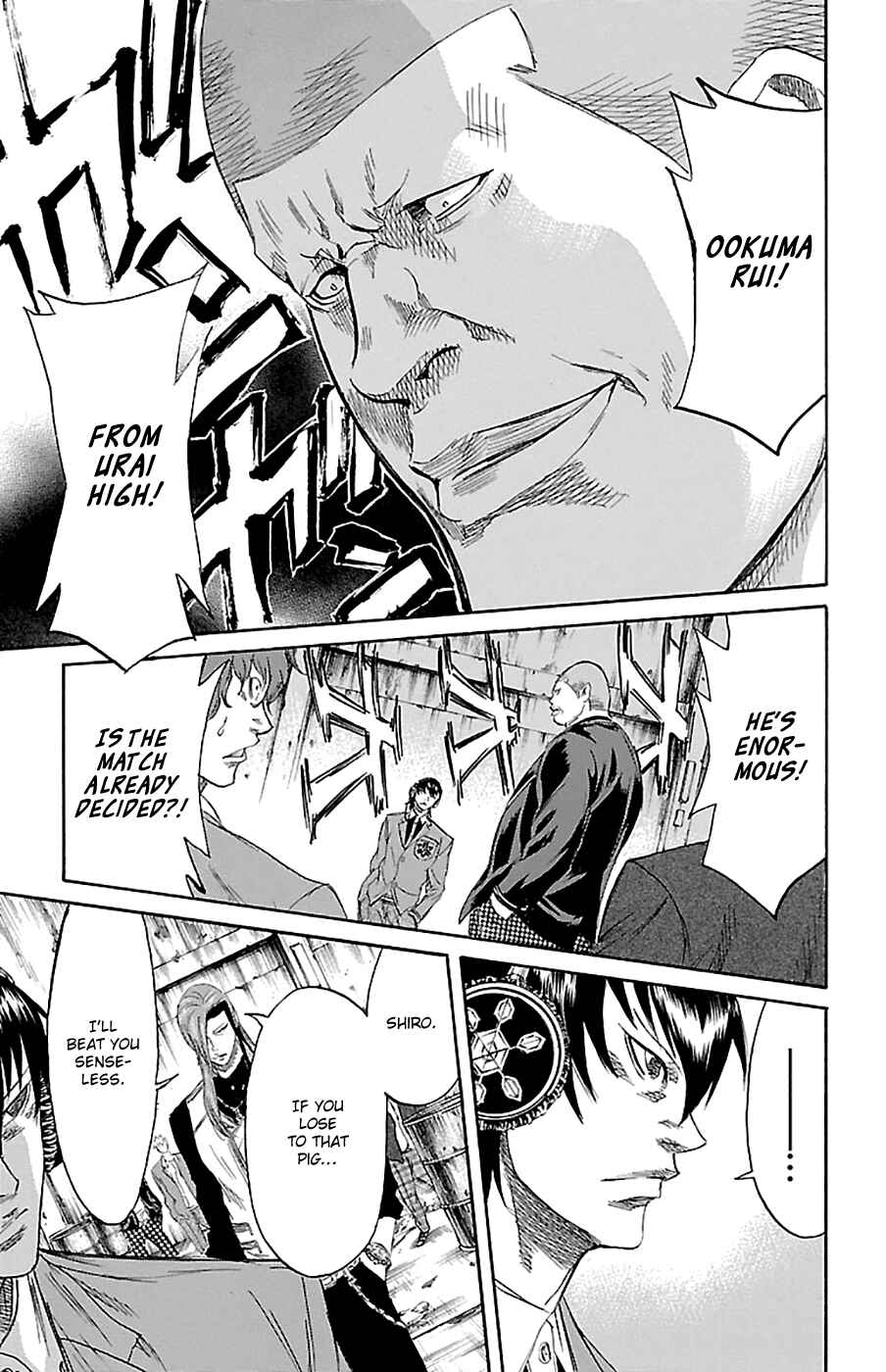 Page 12 Chapter 78 Sugarless