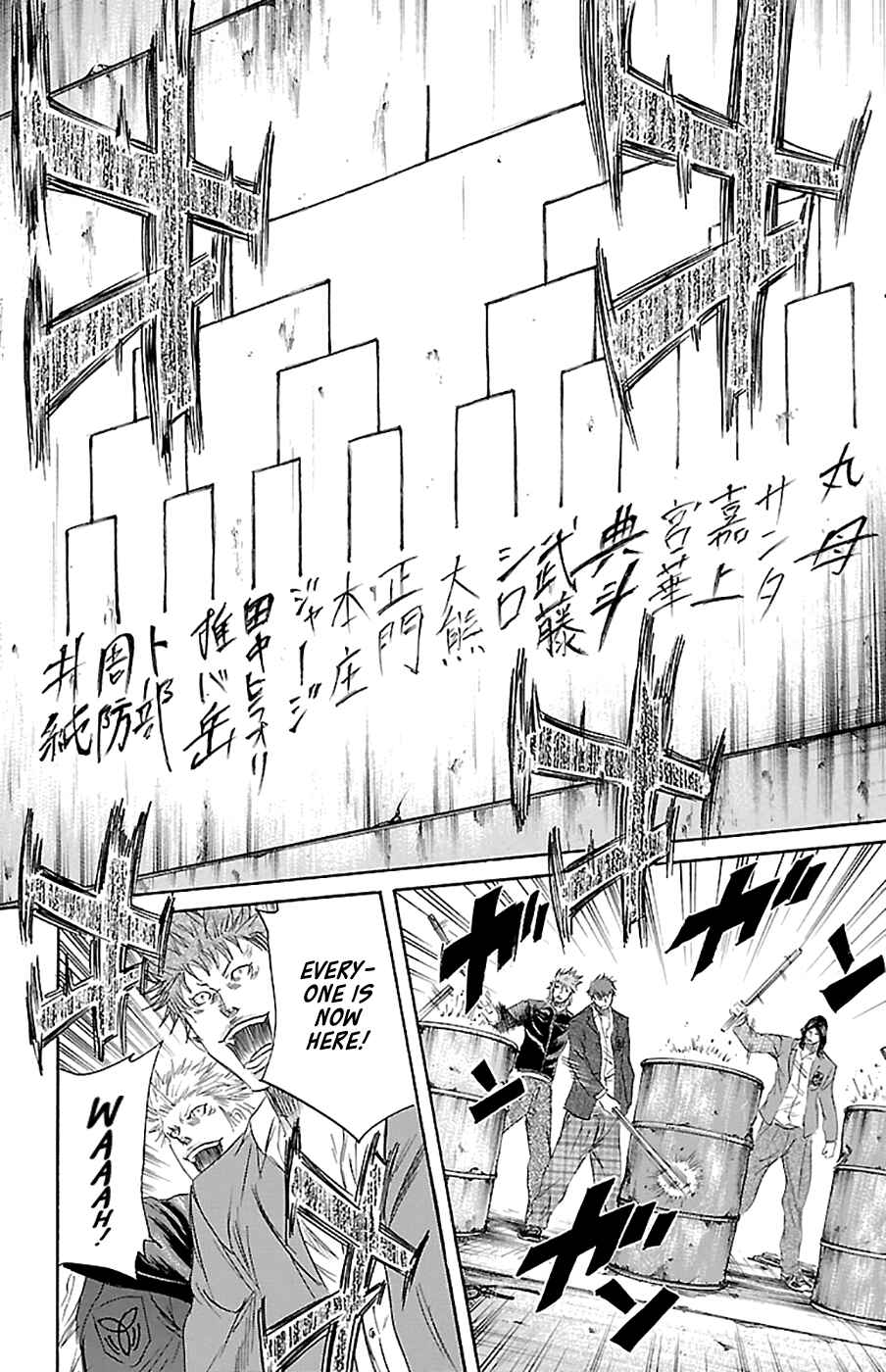 Page 4 Chapter 78 Sugarless