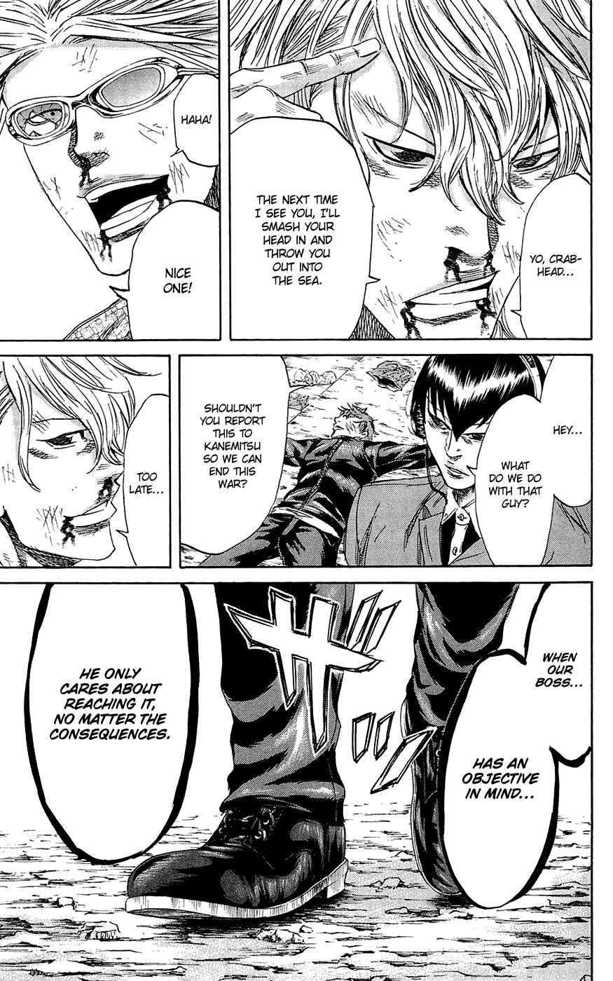 Page 16 Chapter 69 Sugarless