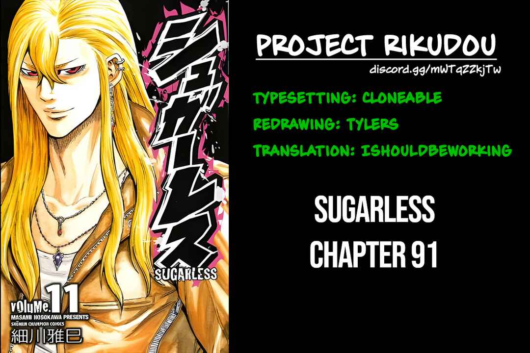 Page 17 Chapter 91 Sugarless