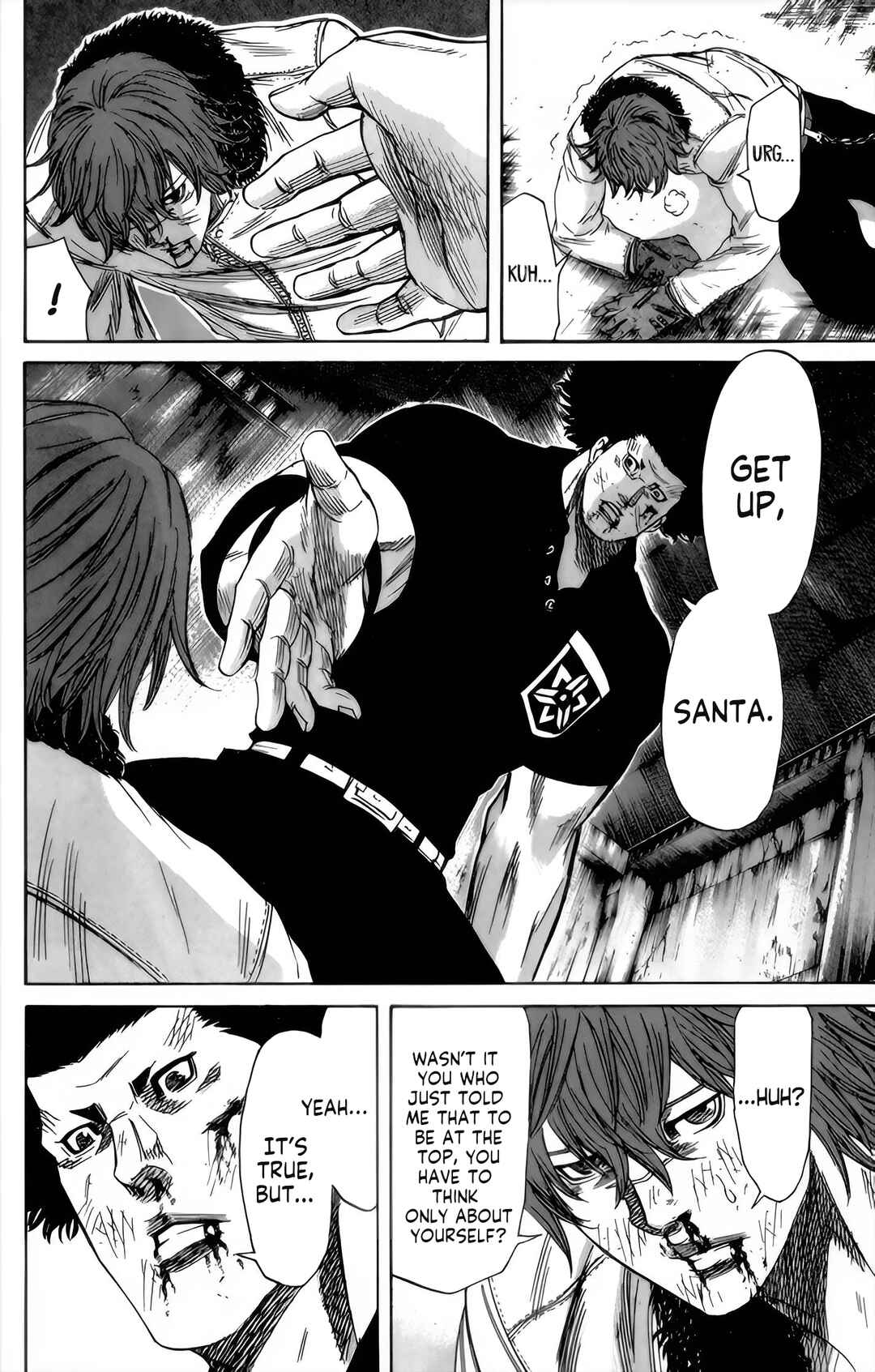Page 3 Chapter 91 Sugarless