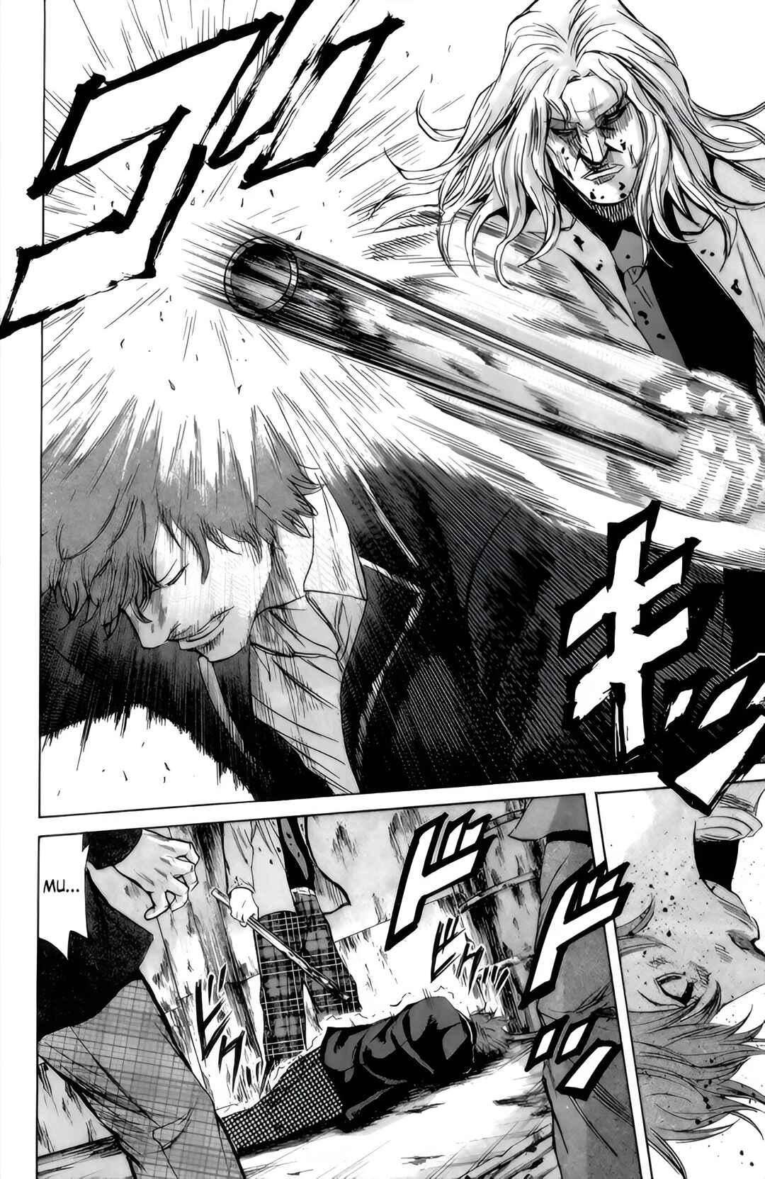 Page 5 Chapter 92 Sugarless