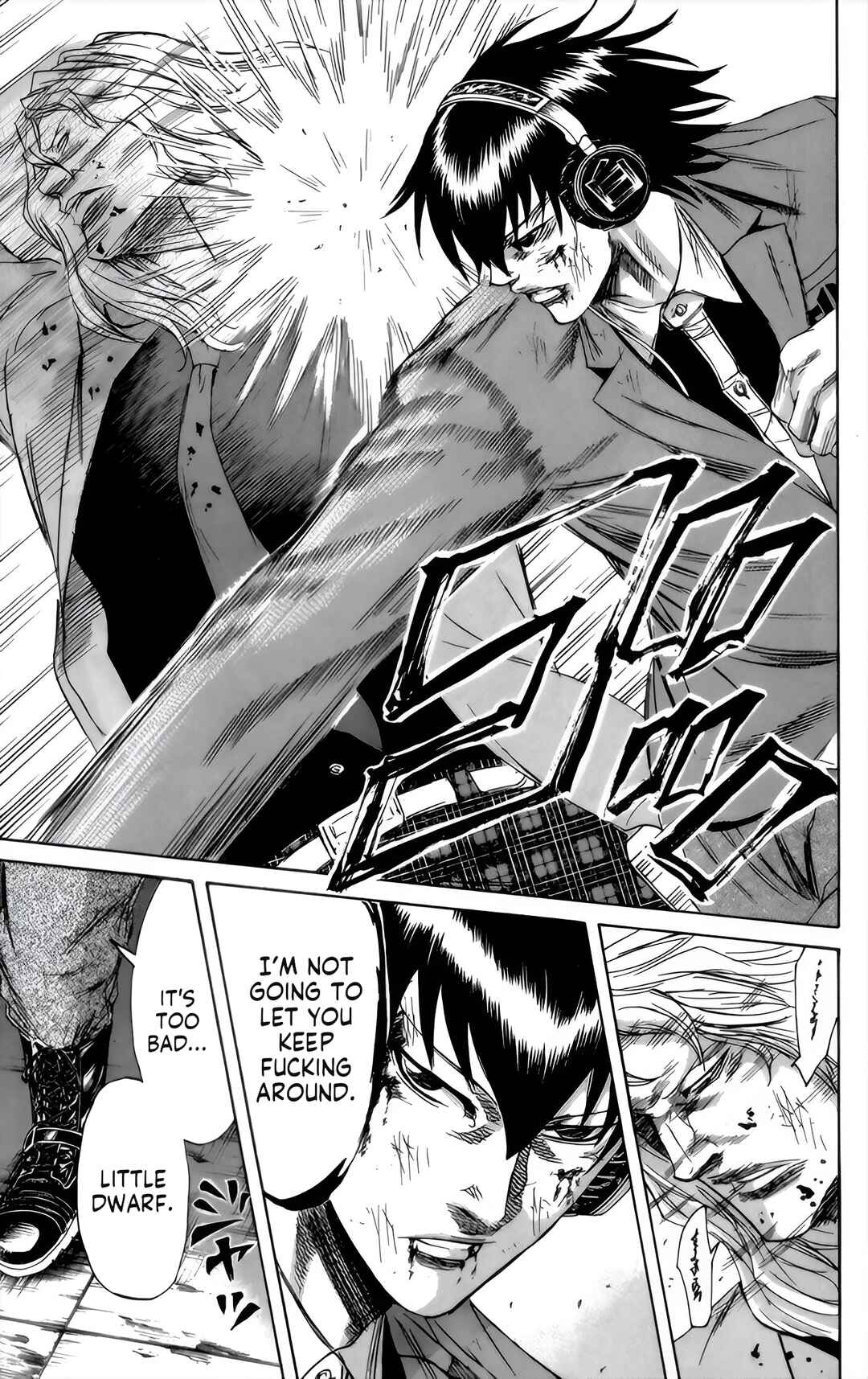 Page 8 Chapter 92 Sugarless