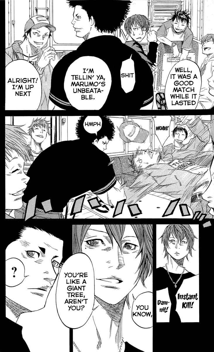 Page 24 Chapter 16 Sugarless