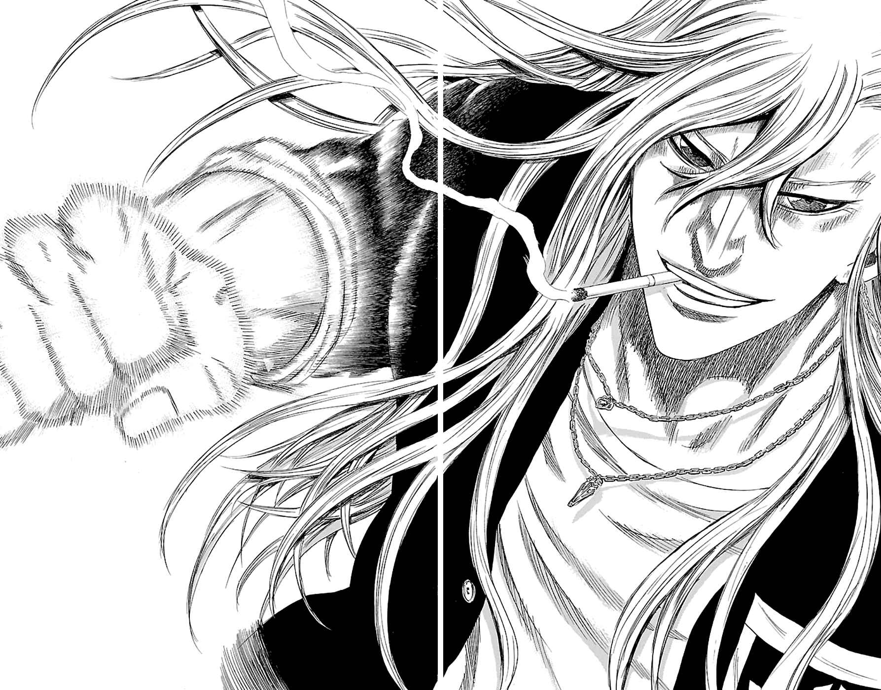 Page 18 Chapter 74 Sugarless