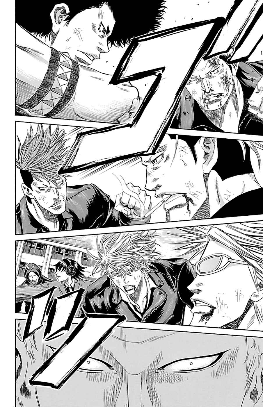 Page 19 Chapter 74 Sugarless