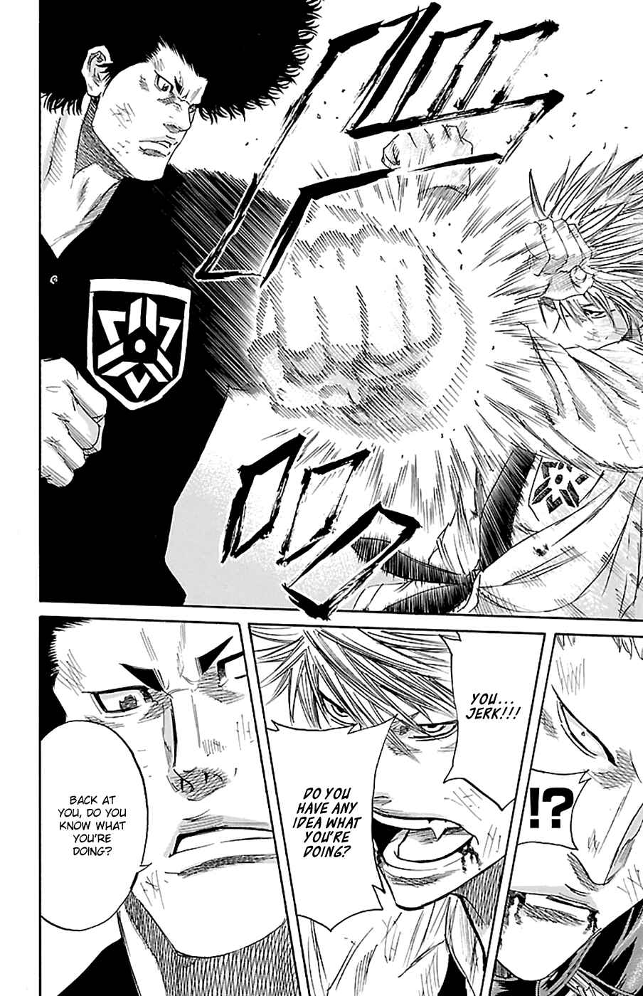 Page 7 Chapter 74 Sugarless