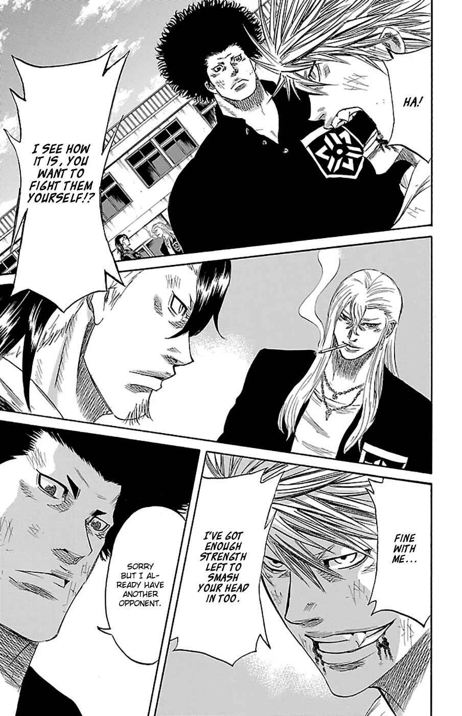 Page 8 Chapter 74 Sugarless