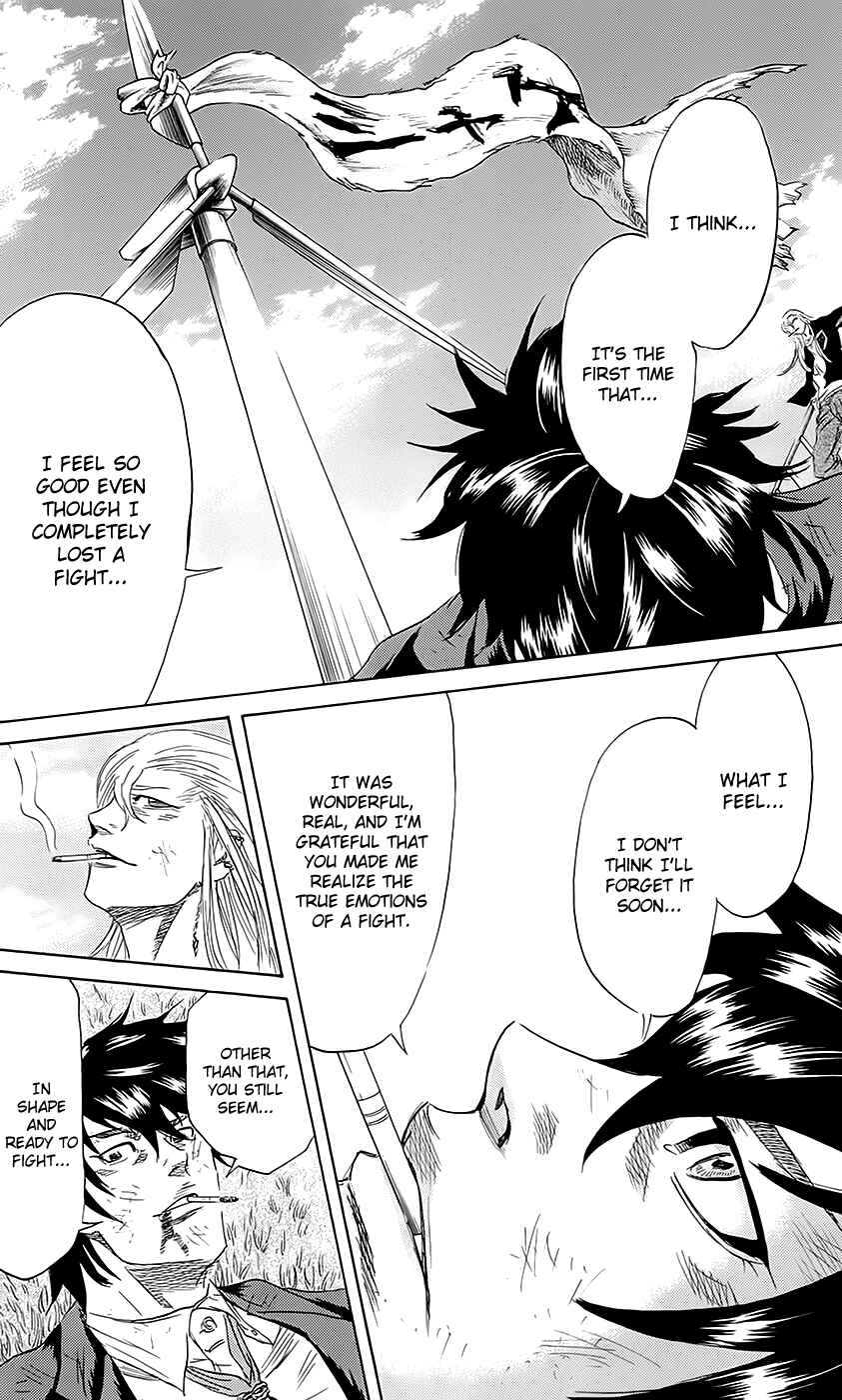 Page 13 Chapter 57 Sugarless