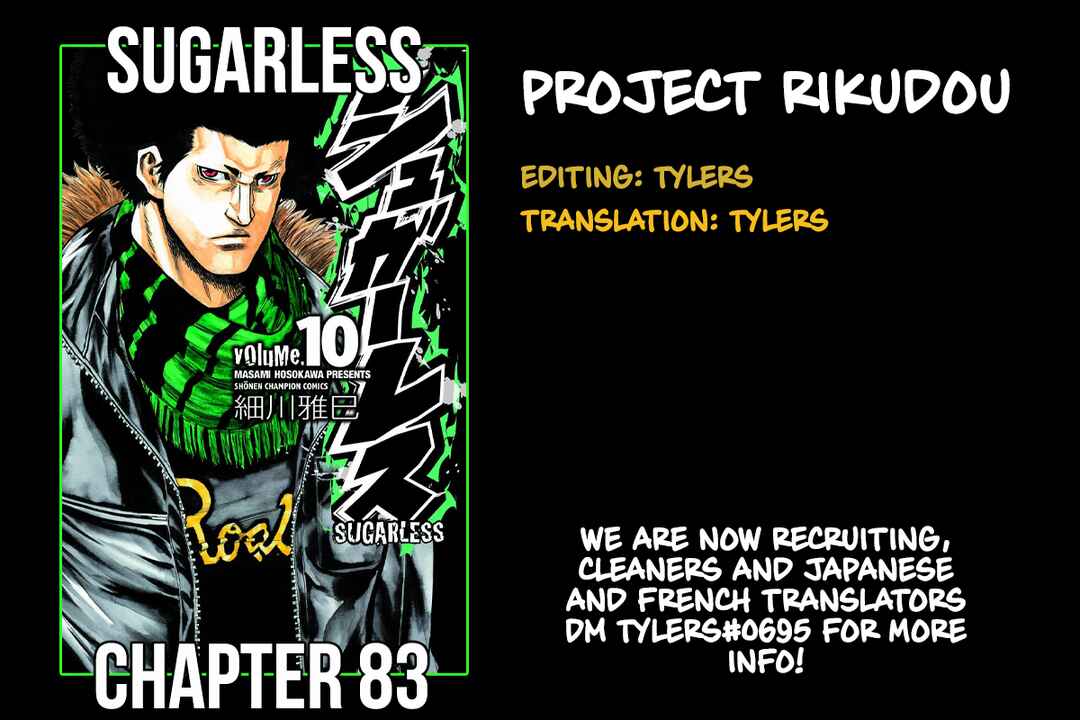 Page 1 Chapter 83 Sugarless