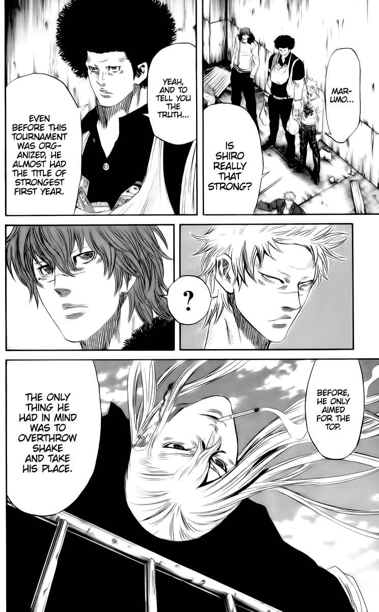 Page 11 Chapter 83 Sugarless