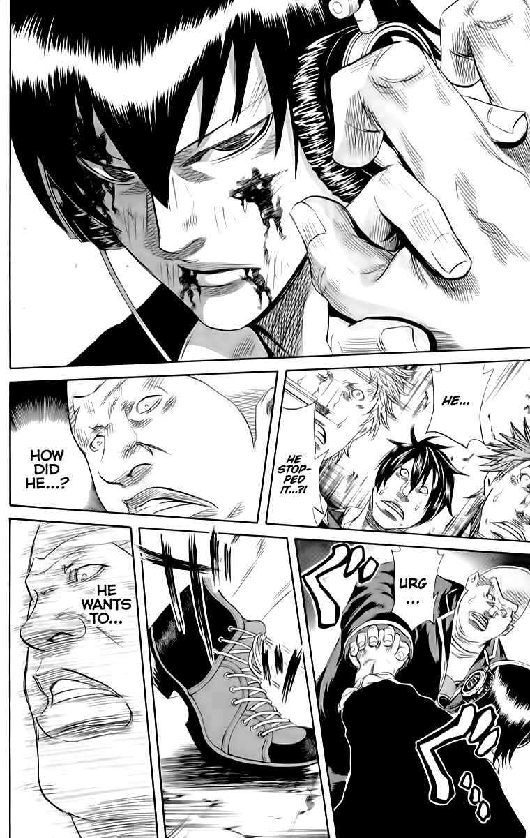 Page 19 Chapter 83 Sugarless