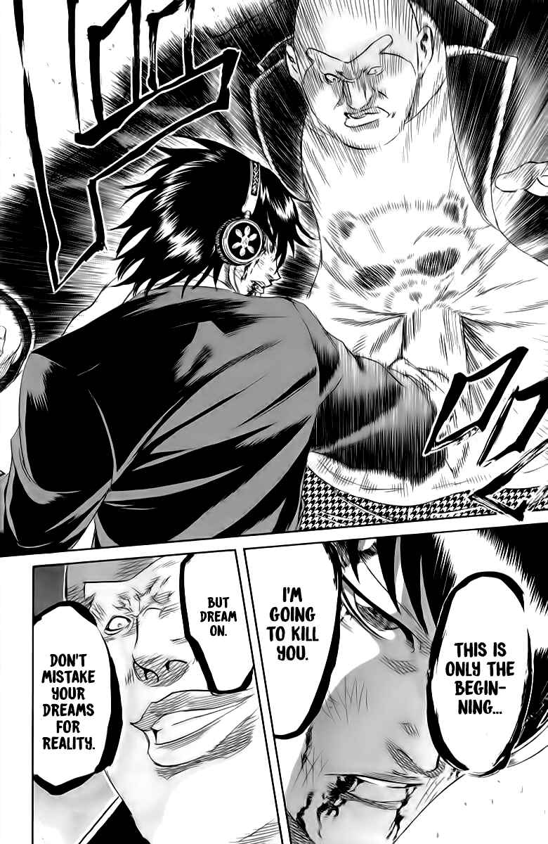 Page 21 Chapter 83 Sugarless