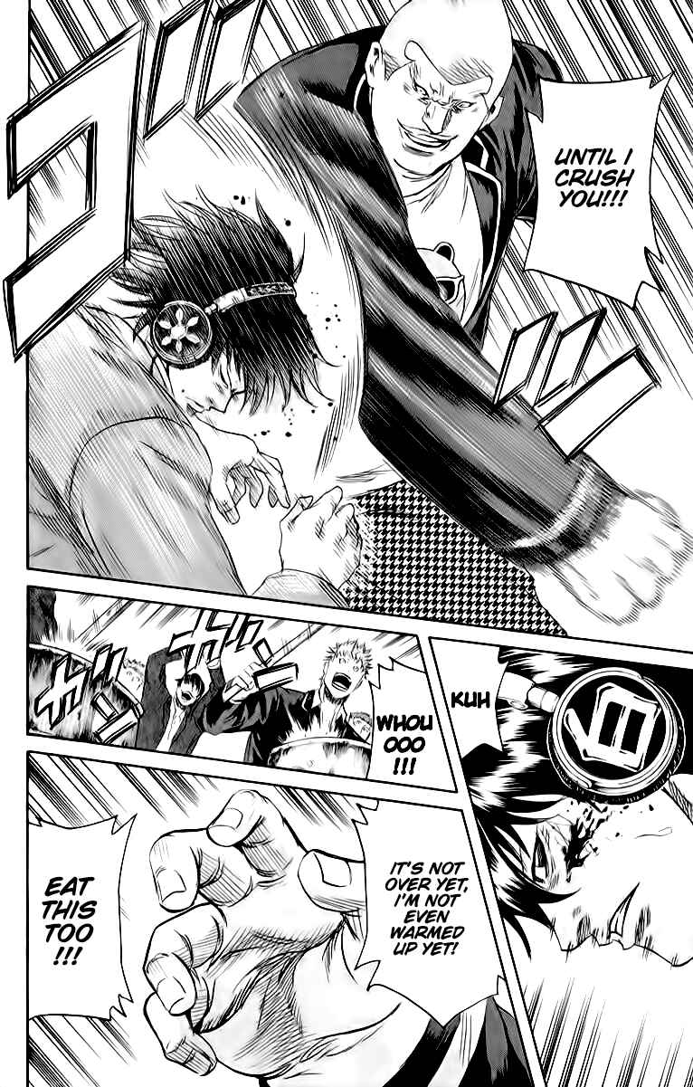 Page 7 Chapter 83 Sugarless