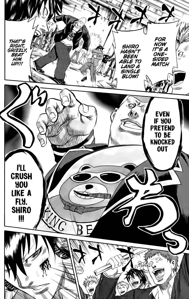 Page 9 Chapter 83 Sugarless