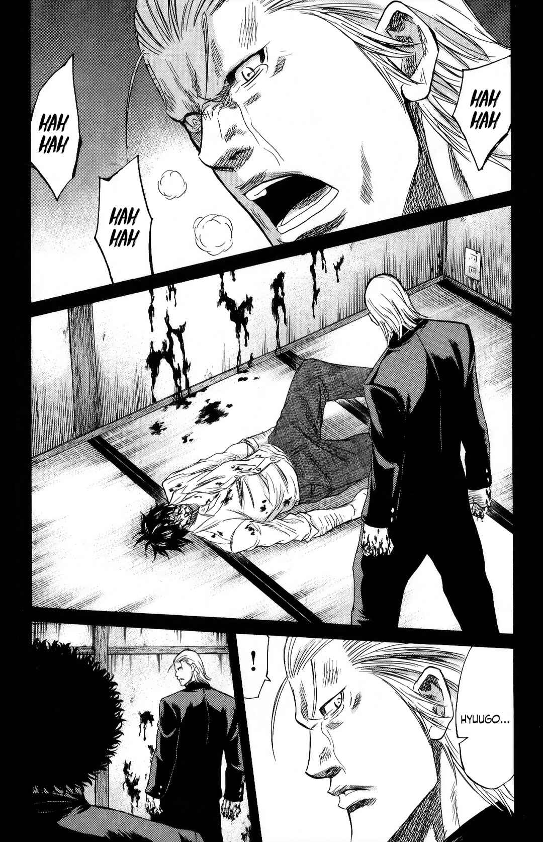 Page 12 Chapter 104 Sugarless