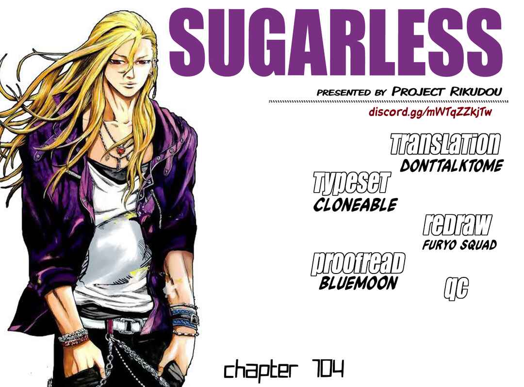 Page 17 Chapter 104 Sugarless
