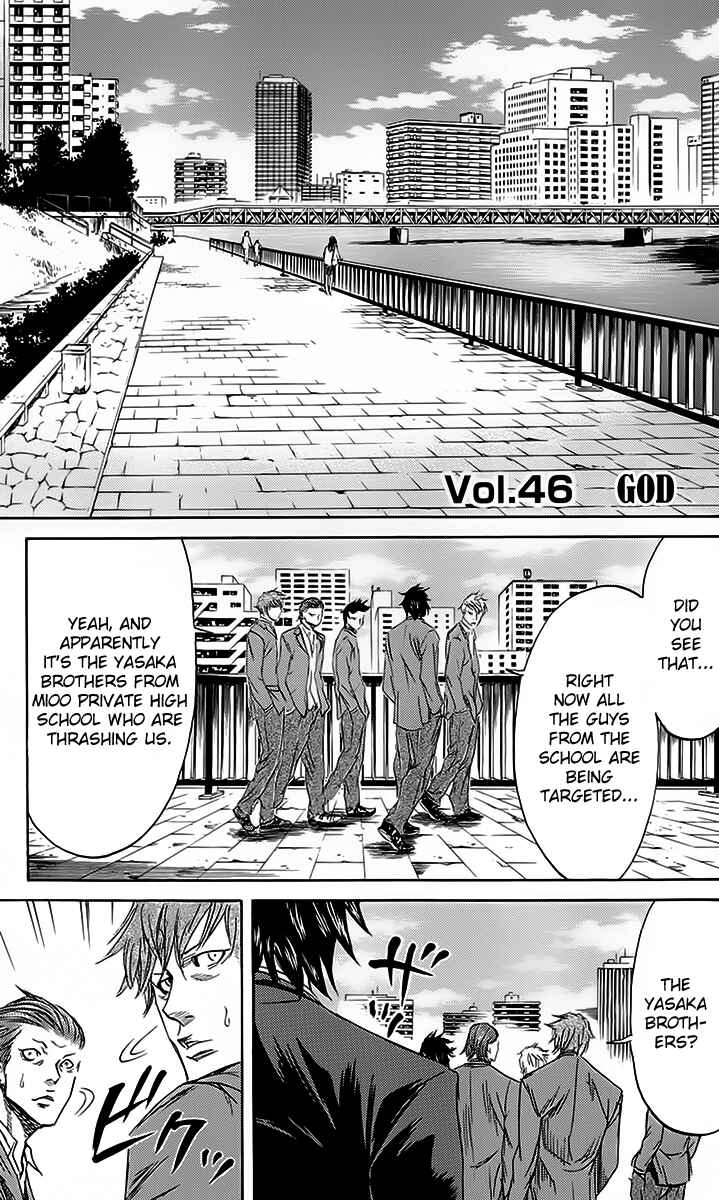 Page 2 Chapter 46 Sugarless