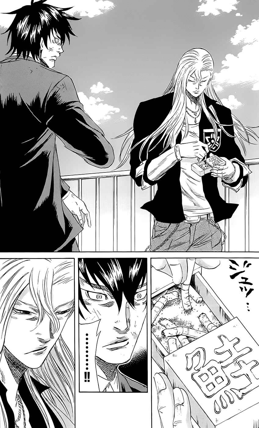 Page 6 Chapter 55 Sugarless