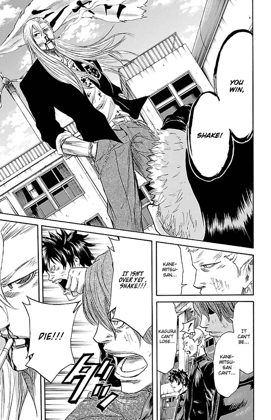 Page 10 Chapter 75 Sugarless